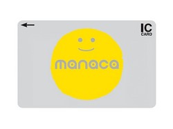 manaca☺ | S-BLOG～さとうグループ&Sコレクション Staff Blog～